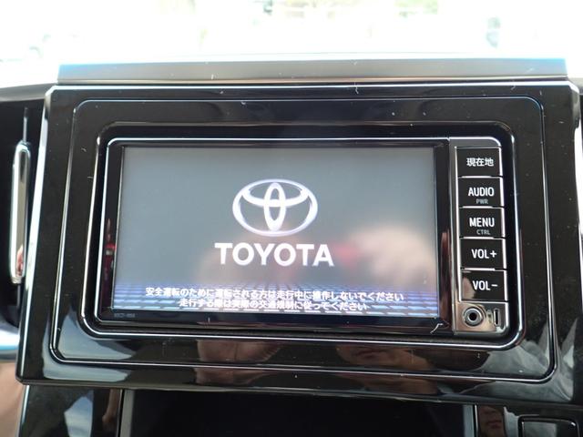 アルファードハイブリッド X 8人乗り 4WD ハイブリッド 純正ナビ ETC バックカメラ 両側電動ドア 前後クリアランスソナー スマートキー2本 LEDオートライト 前後オートエアコン リアゲートイージークローザー(30枚目)