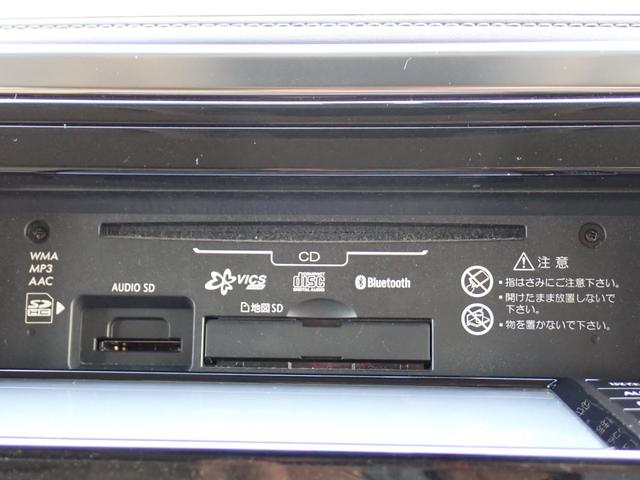 アルファードハイブリッド X 8人乗り 4WD ハイブリッド 純正ナビ ETC バックカメラ 両側電動ドア 前後クリアランスソナー スマートキー2本 LEDオートライト 前後オートエアコン リアゲートイージークローザー(31枚目)