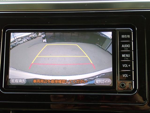 アルファードハイブリッド X 8人乗り 4WD ハイブリッド 純正ナビ ETC バックカメラ 両側電動ドア 前後クリアランスソナー スマートキー2本 LEDオートライト 前後オートエアコン リアゲートイージークローザー(32枚目)