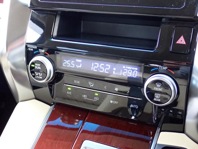 アルファードハイブリッド X 8人乗り 4WD ハイブリッド 純正ナビ ETC バックカメラ 両側電動ドア 前後クリアランスソナー スマートキー2本 LEDオートライト 前後オートエアコン リアゲートイージークローザー(33枚目)