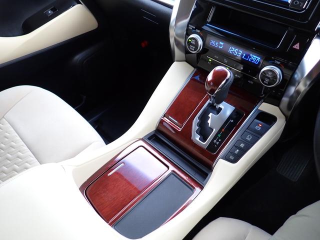 アルファードハイブリッド X 8人乗り 4WD ハイブリッド 純正ナビ ETC バックカメラ 両側電動ドア 前後クリアランスソナー スマートキー2本 LEDオートライト 前後オートエアコン リアゲートイージークローザー(34枚目)