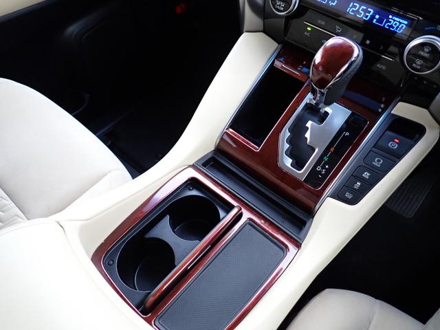 アルファードハイブリッド X 8人乗り 4WD ハイブリッド 純正ナビ ETC バックカメラ 両側電動ドア 前後クリアランスソナー スマートキー2本 LEDオートライト 前後オートエアコン リアゲートイージークローザー(35枚目)