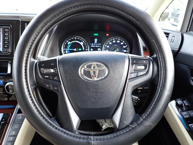 アルファードハイブリッド X 8人乗り 4WD ハイブリッド 純正ナビ ETC バックカメラ 両側電動ドア 前後クリアランスソナー スマートキー2本 LEDオートライト 前後オートエアコン リアゲートイージークローザー(37枚目)