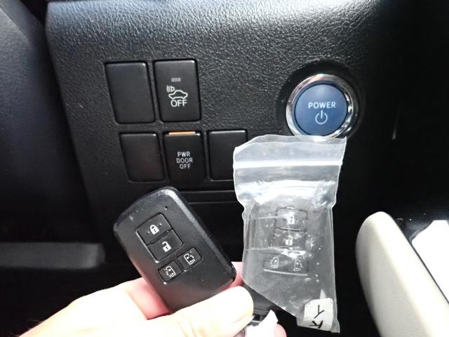 アルファードハイブリッド X 8人乗り 4WD ハイブリッド 純正ナビ ETC バックカメラ 両側電動ドア 前後クリアランスソナー スマートキー2本 LEDオートライト 前後オートエアコン リアゲートイージークローザー(40枚目)