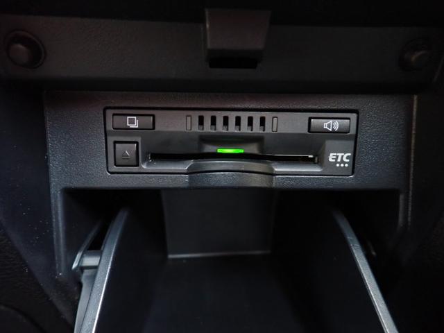 アルファードハイブリッド X 8人乗り 4WD ハイブリッド 純正ナビ ETC バックカメラ 両側電動ドア 前後クリアランスソナー スマートキー2本 LEDオートライト 前後オートエアコン リアゲートイージークローザー(42枚目)