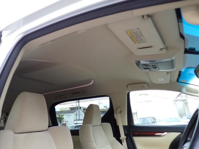 アルファードハイブリッド X 8人乗り 4WD ハイブリッド 純正ナビ ETC バックカメラ 両側電動ドア 前後クリアランスソナー スマートキー2本 LEDオートライト 前後オートエアコン リアゲートイージークローザー(45枚目)