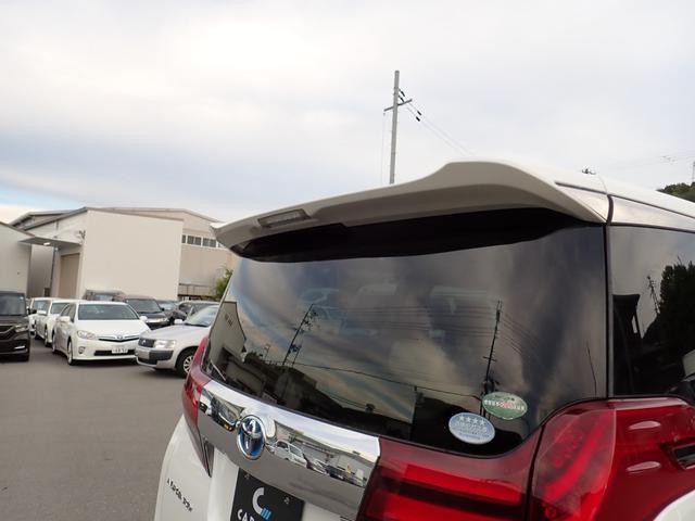 アルファードハイブリッド X 8人乗り 4WD ハイブリッド 純正ナビ ETC バックカメラ 両側電動ドア 前後クリアランスソナー スマートキー2本 LEDオートライト 前後オートエアコン リアゲートイージークローザー(47枚目)