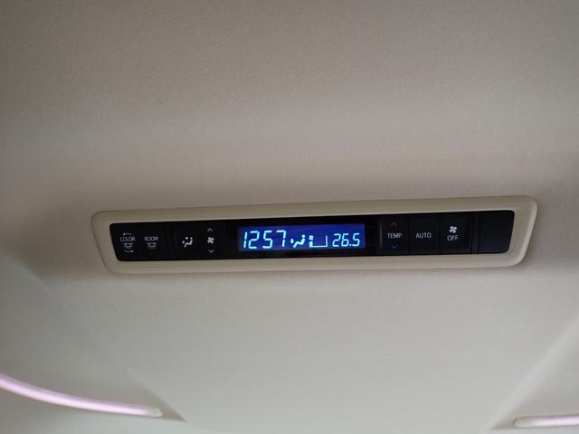 アルファードハイブリッド X 8人乗り 4WD ハイブリッド 純正ナビ ETC バックカメラ 両側電動ドア 前後クリアランスソナー スマートキー2本 LEDオートライト 前後オートエアコン リアゲートイージークローザー(54枚目)