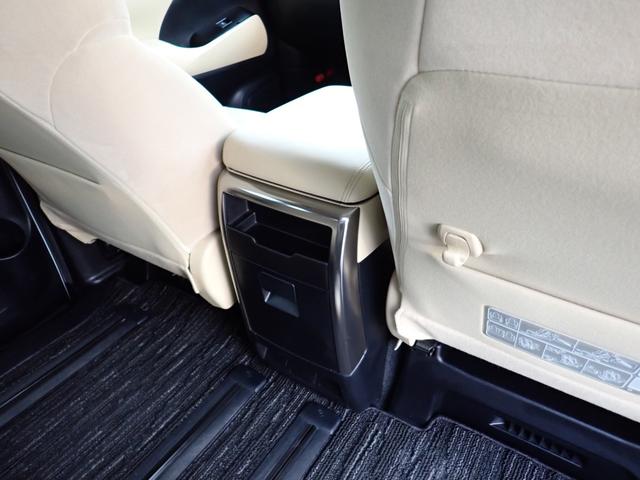 アルファードハイブリッド X 8人乗り 4WD ハイブリッド 純正ナビ ETC バックカメラ 両側電動ドア 前後クリアランスソナー スマートキー2本 LEDオートライト 前後オートエアコン リアゲートイージークローザー(55枚目)