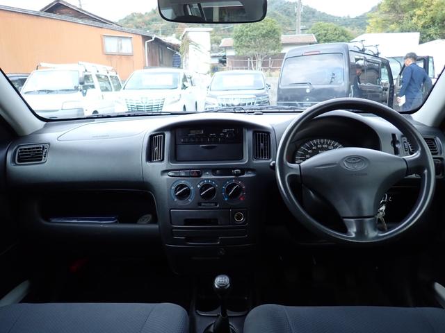 プロボックスバン ＤＸコンフォートパッケージ　後期最終型　５速ＭＴ　タイミングチェーン　法人ワンオーナー　整備点検記録簿１２まいＨ２６年－Ｒ７年　ブリジストン２０２３年製タイヤ　キーレス　スペアタイヤ　ＡＢＳ　Ｗエアバック　鍵付きコンソールＢＯＸ（10枚目）