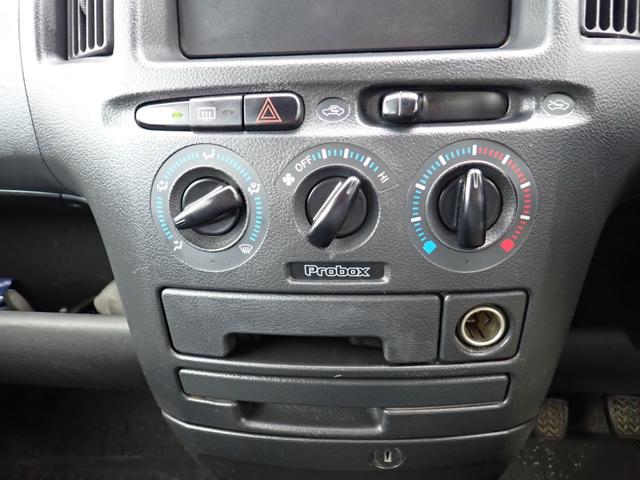 プロボックスバン ＤＸコンフォートパッケージ　後期最終型　５速ＭＴ　タイミングチェーン　法人ワンオーナー　整備点検記録簿１２まいＨ２６年－Ｒ７年　ブリジストン２０２３年製タイヤ　キーレス　スペアタイヤ　ＡＢＳ　Ｗエアバック　鍵付きコンソールＢＯＸ（24枚目）