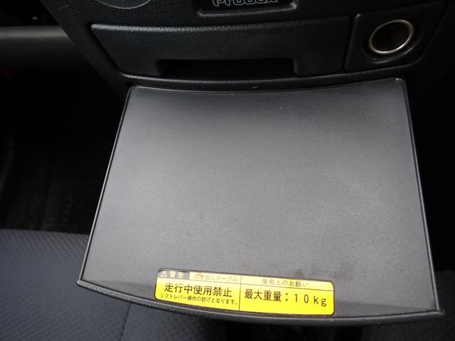 プロボックスバン ＤＸコンフォートパッケージ　後期最終型　５速ＭＴ　タイミングチェーン　法人ワンオーナー　整備点検記録簿１２まいＨ２６年－Ｒ７年　ブリジストン２０２３年製タイヤ　キーレス　スペアタイヤ　ＡＢＳ　Ｗエアバック　鍵付きコンソールＢＯＸ（25枚目）