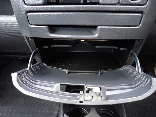 プロボックスバン ＤＸコンフォートパッケージ　後期最終型　５速ＭＴ　タイミングチェーン　法人ワンオーナー　整備点検記録簿１２まいＨ２６年－Ｒ７年　ブリジストン２０２３年製タイヤ　キーレス　スペアタイヤ　ＡＢＳ　Ｗエアバック　鍵付きコンソールＢＯＸ（27枚目）