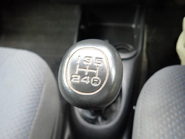 プロボックスバン ＤＸコンフォートパッケージ　後期最終型　５速ＭＴ　タイミングチェーン　法人ワンオーナー　整備点検記録簿１２まいＨ２６年－Ｒ７年　ブリジストン２０２３年製タイヤ　キーレス　スペアタイヤ　ＡＢＳ　Ｗエアバック　鍵付きコンソールＢＯＸ（33枚目）