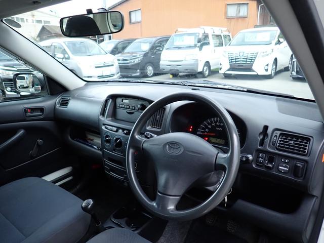 プロボックスバン ＤＸコンフォートパッケージ　後期最終型　５速ＭＴ　タイミングチェーン　法人ワンオーナー　整備点検記録簿１２まいＨ２６年－Ｒ７年　ブリジストン２０２３年製タイヤ　キーレス　スペアタイヤ　ＡＢＳ　Ｗエアバック　鍵付きコンソールＢＯＸ（34枚目）