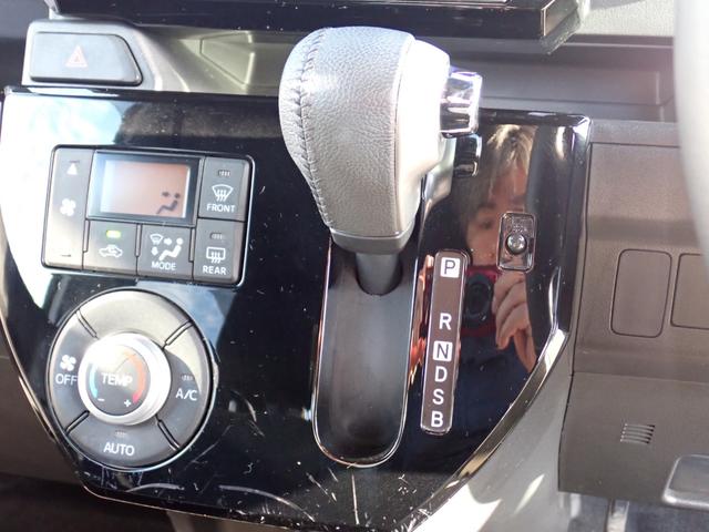 各種電装部品（ナビゲーション・オーディオ・スピーカー・バックカメラ・ＥＴＣ・ドライブレコーダー・セキュリティ・ＬＥＤヘッドライト・ＬＥＤフォグ）その他パーツも取り付けも対応可能です（＾＾♪