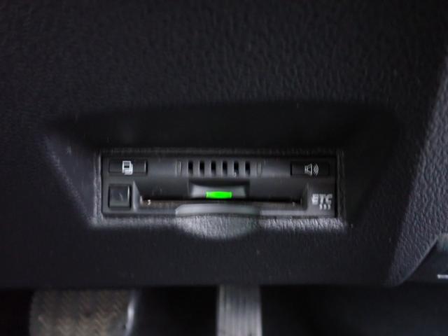 プリウス Ｓツーリングセレクション　モデリスタエアロ　アルパイン９インチナビ走行中ＴＶ　ＣＤ　ＤＶＤ　ＳＤ　Ｂｌｕｅｔｏｏｔｈオーディオ　フルセグ　ＥＴＣ　Ｂカメラ　ステリモ連動　ＵＳＢ給電　白革調シート　シートヒーター　スマートキー（24枚目）