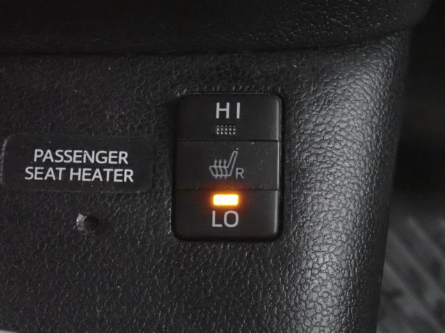 プリウス Ｓツーリングセレクション　モデリスタエアロ　アルパイン９インチナビ走行中ＴＶ　ＣＤ　ＤＶＤ　ＳＤ　Ｂｌｕｅｔｏｏｔｈオーディオ　フルセグ　ＥＴＣ　Ｂカメラ　ステリモ連動　ＵＳＢ給電　白革調シート　シートヒーター　スマートキー（26枚目）