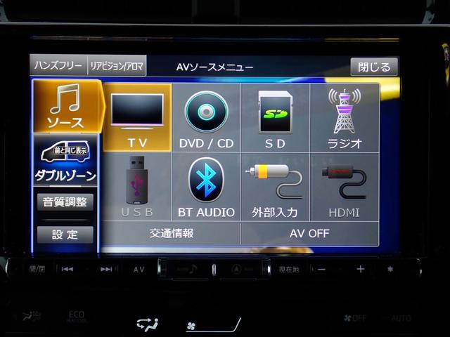 プリウス Ｓツーリングセレクション　モデリスタエアロ　アルパイン９インチナビ走行中ＴＶ　ＣＤ　ＤＶＤ　ＳＤ　Ｂｌｕｅｔｏｏｔｈオーディオ　フルセグ　ＥＴＣ　Ｂカメラ　ステリモ連動　ＵＳＢ給電　白革調シート　シートヒーター　スマートキー（28枚目）