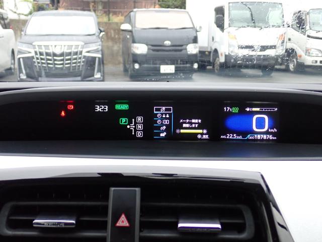 プリウス Ｓツーリングセレクション　モデリスタエアロ　アルパイン９インチナビ走行中ＴＶ　ＣＤ　ＤＶＤ　ＳＤ　Ｂｌｕｅｔｏｏｔｈオーディオ　フルセグ　ＥＴＣ　Ｂカメラ　ステリモ連動　ＵＳＢ給電　白革調シート　シートヒーター　スマートキー（31枚目）