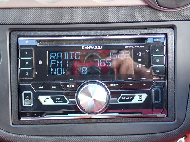 インテグラ タイプＲ　６速ＭＴ　Ｋ２０Ａエンジンタイミングチェーン　赤内装　純正レカロシート　レーシングギア車高調　ブレンボキャリパーブレーキ　社外マフラー　純正１７インチアルミ　純正エアロ　純正リアウイング（24枚目）