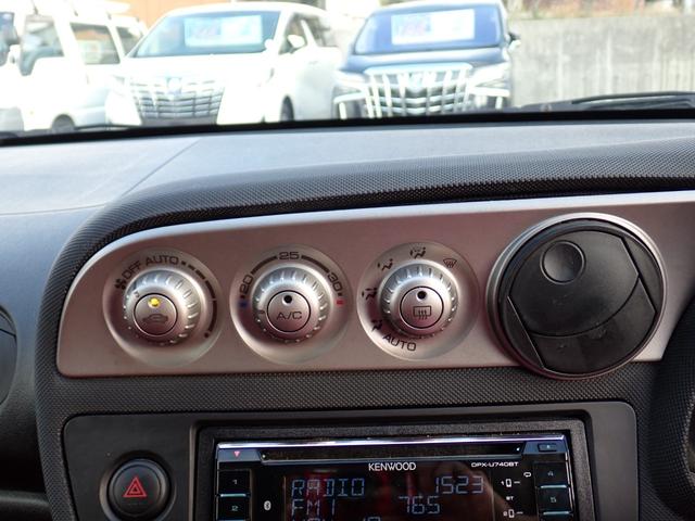 インテグラ タイプＲ　６速ＭＴ　Ｋ２０Ａエンジンタイミングチェーン　赤内装　純正レカロシート　レーシングギア車高調　ブレンボキャリパーブレーキ　社外マフラー　純正１７インチアルミ　純正エアロ　純正リアウイング（25枚目）