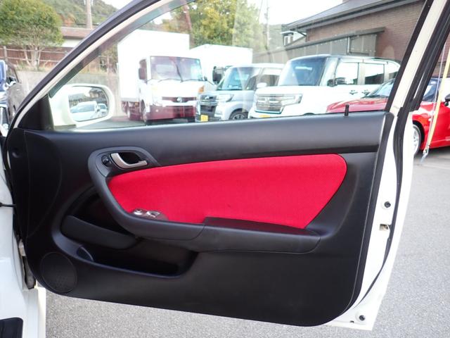 インテグラ タイプＲ　６速ＭＴ　Ｋ２０Ａエンジンタイミングチェーン　赤内装　純正レカロシート　レーシングギア車高調　ブレンボキャリパーブレーキ　社外マフラー　純正１７インチアルミ　純正エアロ　純正リアウイング（31枚目）