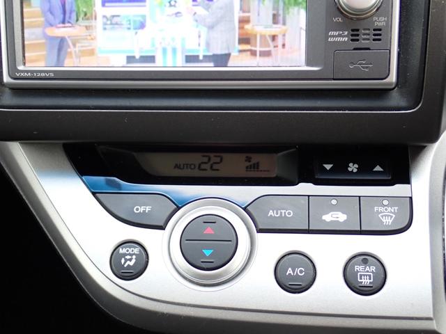 ストリーム ＲＳＺ　後期型　２０００ｃｃエンジン　ＣＶＴ　パドルシフト　タイミングチェーン　純正ナビ　ＣＤ　ＤＶＤ　ＳＤ　ＵＳＢ　ＴＶ　ＥＴＣ　バックカメラ　純正１７インチアルミ　ＨＩＤオートライト　オートエアコン（22枚目）