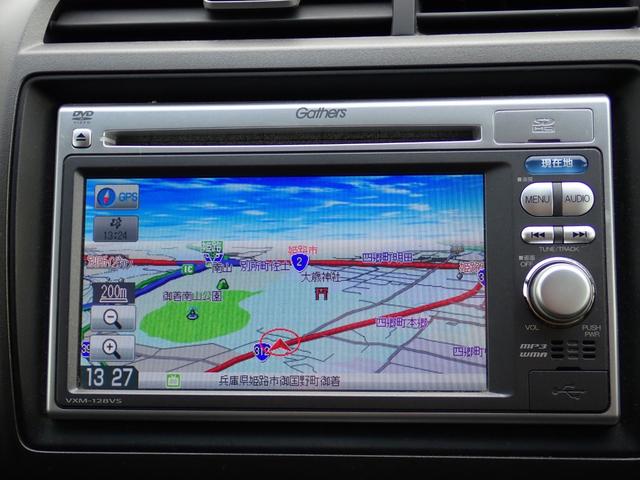 ストリーム ＲＳＺ　後期型　２０００ｃｃエンジン　ＣＶＴ　パドルシフト　タイミングチェーン　純正ナビ　ＣＤ　ＤＶＤ　ＳＤ　ＵＳＢ　ＴＶ　ＥＴＣ　バックカメラ　純正１７インチアルミ　ＨＩＤオートライト　オートエアコン（23枚目）