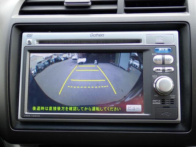 ストリーム ＲＳＺ　後期型　２０００ｃｃエンジン　ＣＶＴ　パドルシフト　タイミングチェーン　純正ナビ　ＣＤ　ＤＶＤ　ＳＤ　ＵＳＢ　ＴＶ　ＥＴＣ　バックカメラ　純正１７インチアルミ　ＨＩＤオートライト　オートエアコン（25枚目）