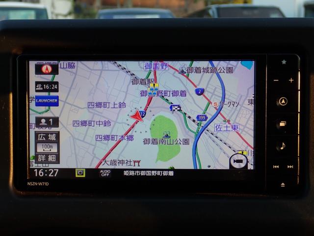 コペン セロ　電動オープン　純正ナビ　ＣＤ　ＤＶＤ　ＳＤ　Ｂｌｕｅｔｏｏｔｈオーディオ　フルセグＴＶ　ＥＴＣ　Ｂカメラ　ステリモ連動　純正ドラレコ　スマートキー　ＬＥＤライト　純正１６アルミ　シートヒーター（10枚目）