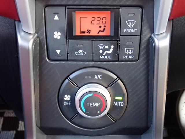 コペン セロ　電動オープン　純正ナビ　ＣＤ　ＤＶＤ　ＳＤ　Ｂｌｕｅｔｏｏｔｈオーディオ　フルセグＴＶ　ＥＴＣ　Ｂカメラ　ステリモ連動　純正ドラレコ　スマートキー　ＬＥＤライト　純正１６アルミ　シートヒーター（25枚目）