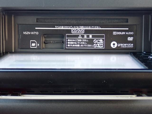 コペン セロ　電動オープン　純正ナビ　ＣＤ　ＤＶＤ　ＳＤ　Ｂｌｕｅｔｏｏｔｈオーディオ　フルセグＴＶ　ＥＴＣ　Ｂカメラ　ステリモ連動　純正ドラレコ　スマートキー　ＬＥＤライト　純正１６アルミ　シートヒーター（29枚目）