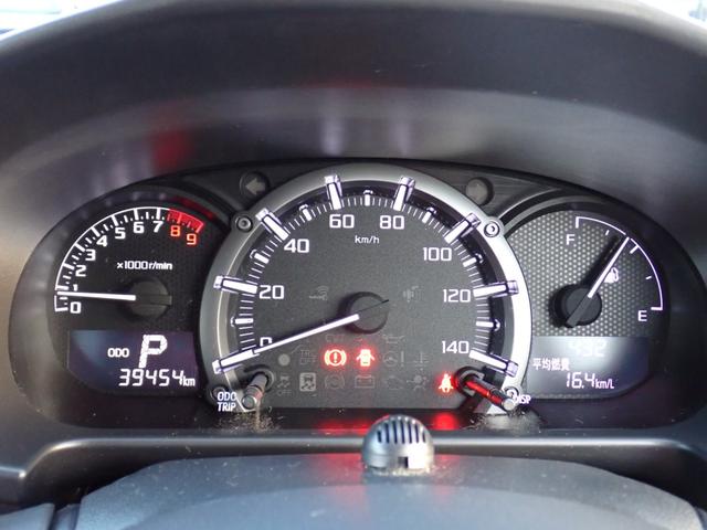 コペン セロ　電動オープン　純正ナビ　ＣＤ　ＤＶＤ　ＳＤ　Ｂｌｕｅｔｏｏｔｈオーディオ　フルセグＴＶ　ＥＴＣ　Ｂカメラ　ステリモ連動　純正ドラレコ　スマートキー　ＬＥＤライト　純正１６アルミ　シートヒーター（32枚目）