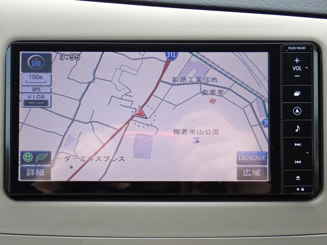 ミラ Ｘスペシャル　５速ＭＴ　ＫＦエンジンタイミングチェーン　純正ナビ　ＣＤ　ＤＶＤ　ＳＤ　Ｂｌｕｅｔｏｏｔｈオーディオ　フルセグＴＶ　走行中ＴＶ　バックカメラ　ブリジストン２０２４年製タイヤ　キーレス　スペアタイヤ（10枚目）