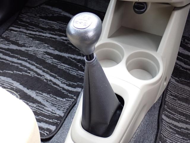 ミラ Ｘスペシャル　５速ＭＴ　ＫＦエンジンタイミングチェーン　純正ナビ　ＣＤ　ＤＶＤ　ＳＤ　Ｂｌｕｅｔｏｏｔｈオーディオ　フルセグＴＶ　走行中ＴＶ　バックカメラ　ブリジストン２０２４年製タイヤ　キーレス　スペアタイヤ（11枚目）