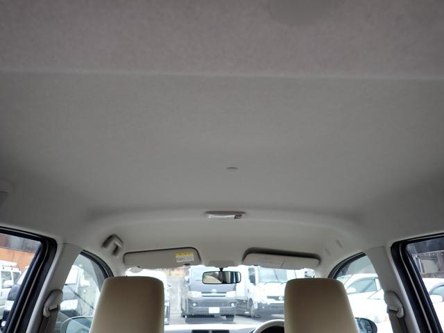 ミラ Ｘスペシャル　５速ＭＴ　ＫＦエンジンタイミングチェーン　純正ナビ　ＣＤ　ＤＶＤ　ＳＤ　Ｂｌｕｅｔｏｏｔｈオーディオ　フルセグＴＶ　走行中ＴＶ　バックカメラ　ブリジストン２０２４年製タイヤ　キーレス　スペアタイヤ（12枚目）