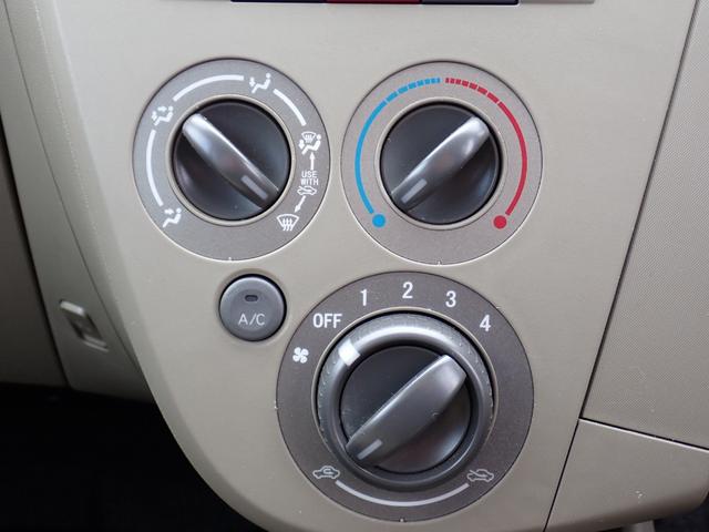 ミラ Ｘスペシャル　５速ＭＴ　ＫＦエンジンタイミングチェーン　純正ナビ　ＣＤ　ＤＶＤ　ＳＤ　Ｂｌｕｅｔｏｏｔｈオーディオ　フルセグＴＶ　走行中ＴＶ　バックカメラ　ブリジストン２０２４年製タイヤ　キーレス　スペアタイヤ（24枚目）