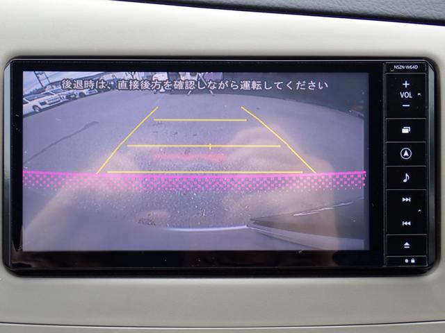 ミラ Ｘスペシャル　５速ＭＴ　ＫＦエンジンタイミングチェーン　純正ナビ　ＣＤ　ＤＶＤ　ＳＤ　Ｂｌｕｅｔｏｏｔｈオーディオ　フルセグＴＶ　走行中ＴＶ　バックカメラ　ブリジストン２０２４年製タイヤ　キーレス　スペアタイヤ（27枚目）