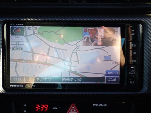 買取のみでも対応可能です！買取価格に自信あり！経験豊富な当店の査定士が愛車を高く買い取りさせて頂きます！他社で思ったような価格がつかなかった・・・不人気車だから・・走行距離が多くて・・などもお任せ♪