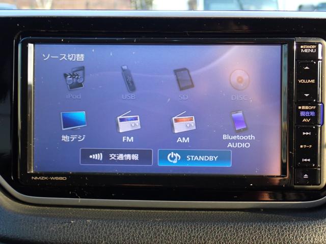 ムーヴ カスタム　ＲＳ　ハイパーＳＡＩＩＩ　後期型　純正ナビ　ＣＤ　ＤＶＤ　ＳＤ　Ｂｌｕｅｔｏｏｔｈオーディオ　フルセグＴＶ　Ｂカメラ　ステリモ連動　純正ドラレコ　シートヒーター　スマートキー　ＬＥＤライト　ＬＥＤフォグ　衝突軽減ブレーキ（27枚目）