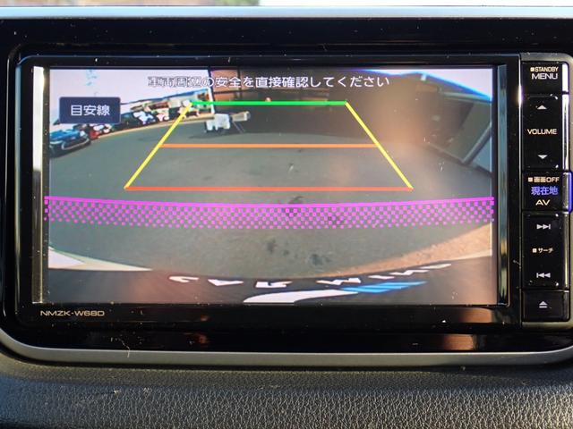 ムーヴ カスタム　ＲＳ　ハイパーＳＡＩＩＩ　後期型　純正ナビ　ＣＤ　ＤＶＤ　ＳＤ　Ｂｌｕｅｔｏｏｔｈオーディオ　フルセグＴＶ　Ｂカメラ　ステリモ連動　純正ドラレコ　シートヒーター　スマートキー　ＬＥＤライト　ＬＥＤフォグ　衝突軽減ブレーキ（29枚目）