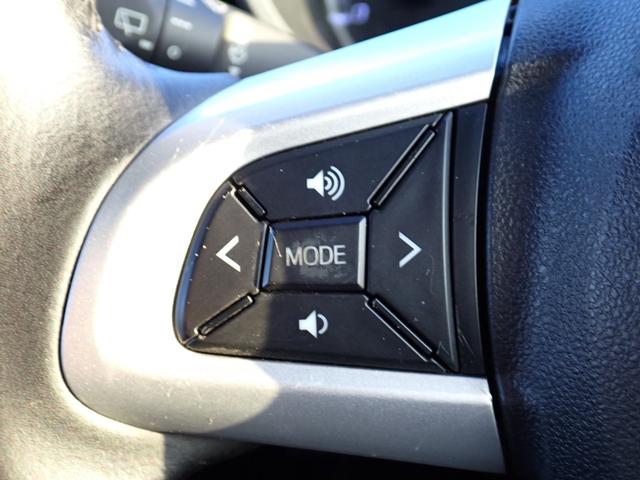 ムーヴ カスタム　ＲＳ　ハイパーＳＡＩＩＩ　後期型　純正ナビ　ＣＤ　ＤＶＤ　ＳＤ　Ｂｌｕｅｔｏｏｔｈオーディオ　フルセグＴＶ　Ｂカメラ　ステリモ連動　純正ドラレコ　シートヒーター　スマートキー　ＬＥＤライト　ＬＥＤフォグ　衝突軽減ブレーキ（32枚目）