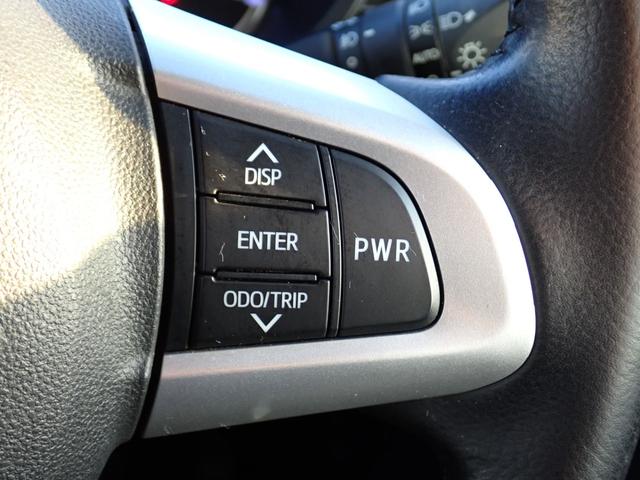 ムーヴ カスタム　ＲＳ　ハイパーＳＡＩＩＩ　後期型　純正ナビ　ＣＤ　ＤＶＤ　ＳＤ　Ｂｌｕｅｔｏｏｔｈオーディオ　フルセグＴＶ　Ｂカメラ　ステリモ連動　純正ドラレコ　シートヒーター　スマートキー　ＬＥＤライト　ＬＥＤフォグ　衝突軽減ブレーキ（33枚目）