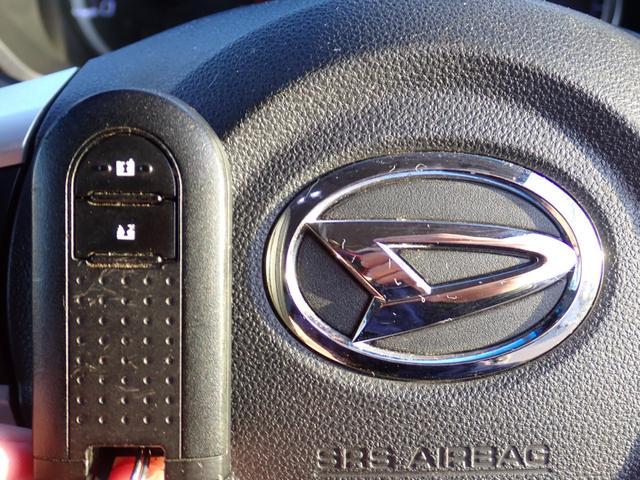 ムーヴ カスタム　ＲＳ　ハイパーＳＡＩＩＩ　後期型　純正ナビ　ＣＤ　ＤＶＤ　ＳＤ　Ｂｌｕｅｔｏｏｔｈオーディオ　フルセグＴＶ　Ｂカメラ　ステリモ連動　純正ドラレコ　シートヒーター　スマートキー　ＬＥＤライト　ＬＥＤフォグ　衝突軽減ブレーキ（37枚目）