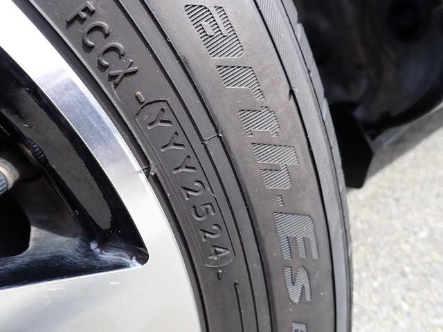ルーミー カスタムG 純正9インチナビ CD DVD SD 録音 Bluetoothオーディオ フルセグTV ETC2.0 全方位カメラ 純正前後ドラレコ USB給電 両側電動ドア 純正アルミ ヨコハマ2024年製タイヤ(21枚目)