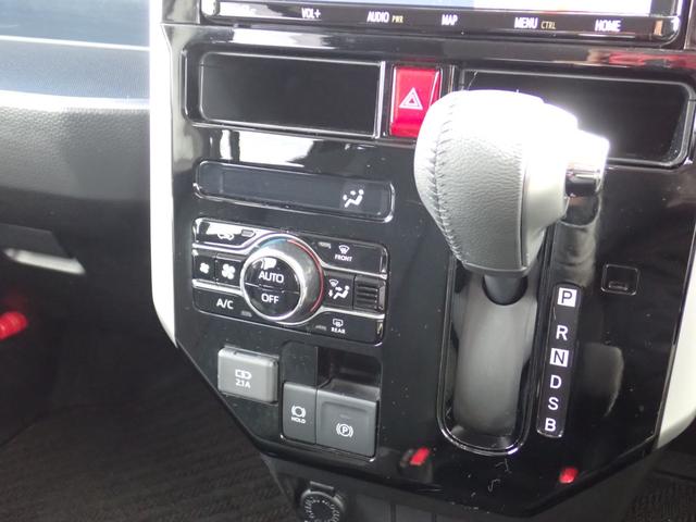 ルーミー カスタムG 純正9インチナビ CD DVD SD 録音 Bluetoothオーディオ フルセグTV ETC2.0 全方位カメラ 純正前後ドラレコ USB給電 両側電動ドア 純正アルミ ヨコハマ2024年製タイヤ(22枚目)