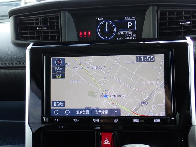 ルーミー カスタムG 純正9インチナビ CD DVD SD 録音 Bluetoothオーディオ フルセグTV ETC2.0 全方位カメラ 純正前後ドラレコ USB給電 両側電動ドア 純正アルミ ヨコハマ2024年製タイヤ(23枚目)