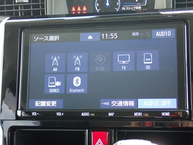 ルーミー カスタムG 純正9インチナビ CD DVD SD 録音 Bluetoothオーディオ フルセグTV ETC2.0 全方位カメラ 純正前後ドラレコ USB給電 両側電動ドア 純正アルミ ヨコハマ2024年製タイヤ(24枚目)