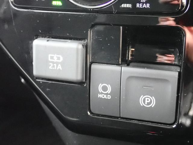 ルーミー カスタムG 純正9インチナビ CD DVD SD 録音 Bluetoothオーディオ フルセグTV ETC2.0 全方位カメラ 純正前後ドラレコ USB給電 両側電動ドア 純正アルミ ヨコハマ2024年製タイヤ(31枚目)